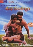 plakat filmu Subha Sankalpam