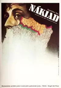 Plakat filmu El Alijo