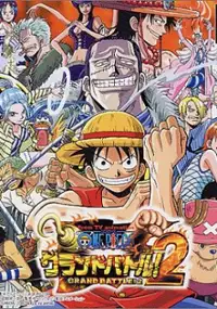 Plakat gry From TV Animation: One Piece Grand Battle! 2