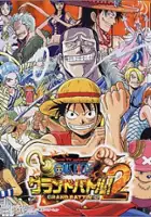 plakat filmu From TV Animation: One Piece Grand Battle! 2