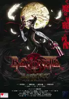 plakat filmu Bayonetta: Bloody Fate