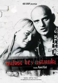 Plakat filmu Miłość bez ustawki