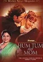 Raj Vasudeva / Hum Tum Aur Mom: Mother Never Misguides