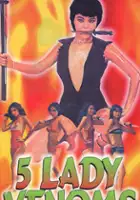 plakat filmu Kua zhi hu