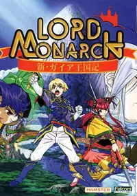 Plakat gry Lord Monarch: Shin Gaia Oukokuki