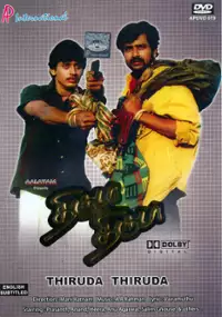 Plakat filmu Thiruda Thiruda