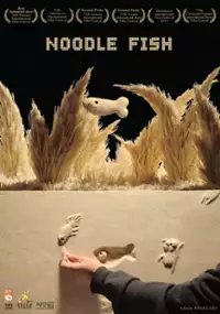 Plakat filmu Szprotka