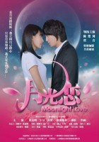 plakat filmu Moonlight Love