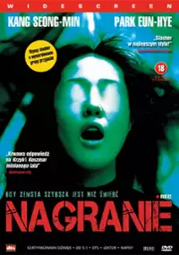 Plakat filmu Nagranie