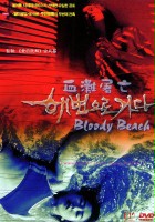 plakat filmu Krwawa plaża