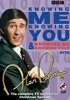 plakat serialu Knowing Me, Knowing You with Alan Partridge