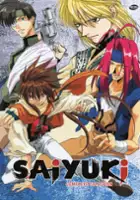 plakat filmu Saiyuki