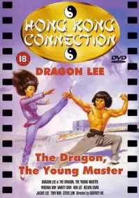 Plakat filmu Dragon, the Young Master
