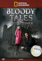 plakat filmu Krwawe opowieści z Tower