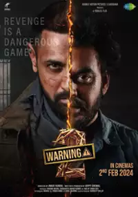 Plakat filmu Warning 2