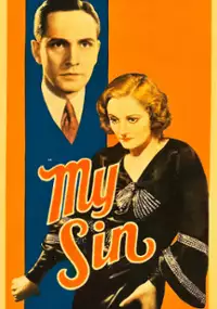 Plakat filmu Mój grzech