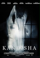 plakat filmu Kandisha