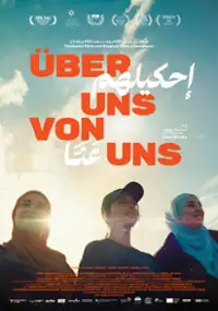 Plakat filmu Tell Them About Us