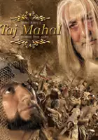 Ratnakar Phadke / Taj Mahal: An Eternal Love Story