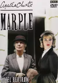 Plakat filmu Hotel Bertram