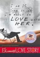 plakat filmu Ek Chhotisi Love Story