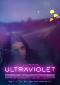 Plakat filmu Ultrafiolet