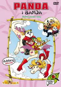 Plakat serialu Panda i Banda