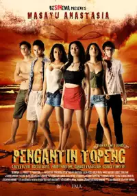 Plakat filmu Pengantin topeng