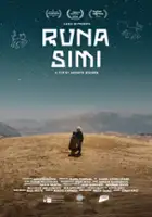 plakat filmu Runa simi