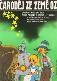 Plakat filmu Czarnoksiężnik z krainy OZ