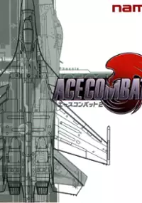 Plakat gry Ace Combat 2