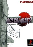 plakat filmu Ace Combat 2