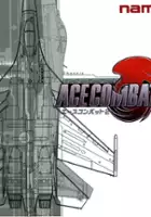plakat gry Ace Combat 2