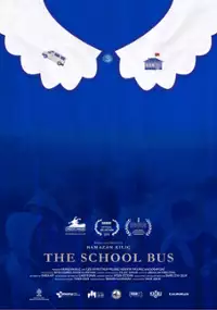Plakat filmu Servis