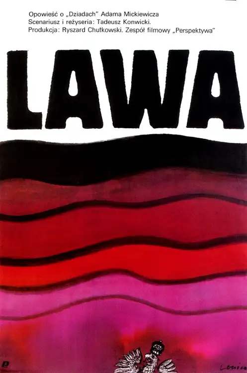 plakat filmu Lawa. Opowieść o "Dziadach" Adama Mickiewicza