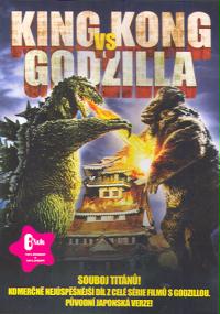 King Kong kontra Godzilla