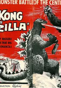 Plakat filmu King Kong kontra Godzilla