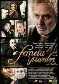 Plakat filmu Femeia visurilor