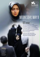 plakat filmu Wednesday, May 9
