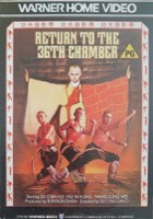 plakat filmu Powrót do 36 komnaty