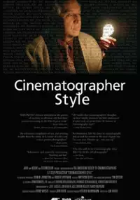 Plakat filmu Cinematographer Style