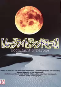 Plakat gry Moonlight Syndrome
