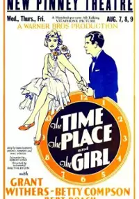 Plakat filmu The Time