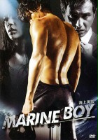plakat filmu Marine Boy