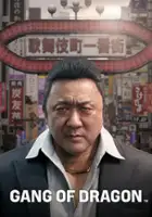 Gang of Dragon