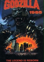 Godzilla (1984) plakat