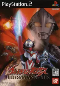 Plakat gry Ultraman Nexus