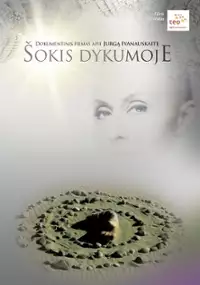 Plakat filmu Šokis dykumoje