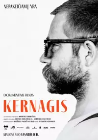 Plakat filmu Kernagis