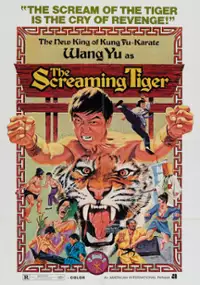 Plakat filmu Tang ren piao ke